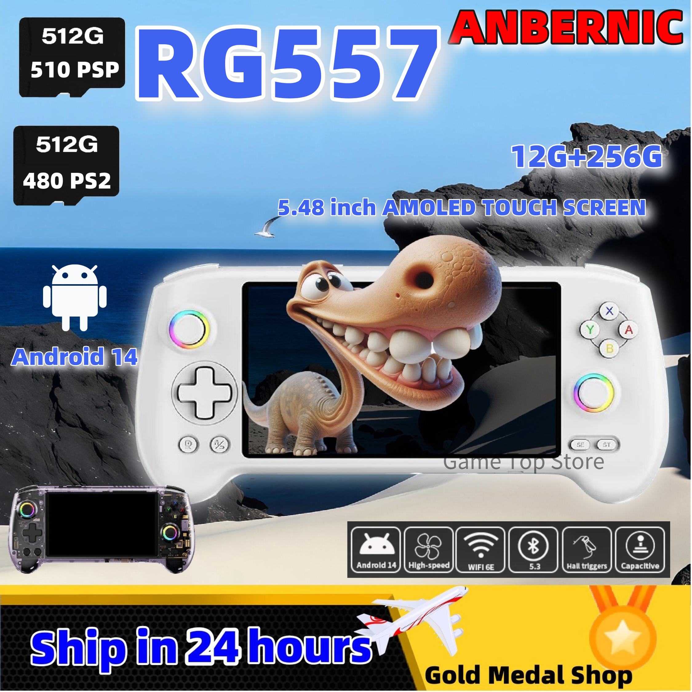 Gaming Console Gta - ANBERNIC RG557 RG 557 Portable Handheld