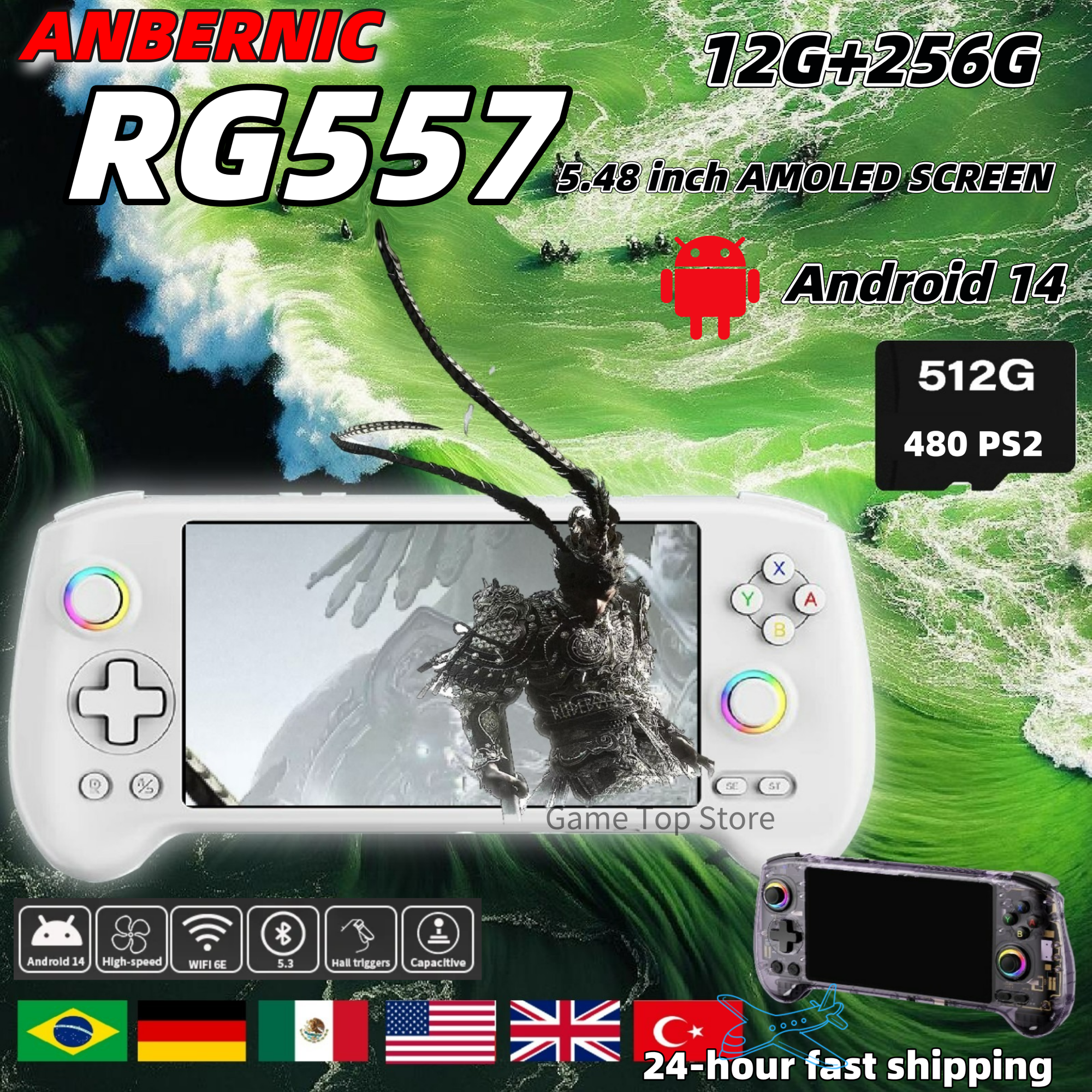 Gaming Console Gta - ANBERNIC RG557 Retro Handheld Game Console