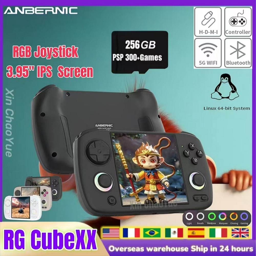 Gaming Console Bluetooth - ANBERNIC RG CubeXX Handheld Game Console