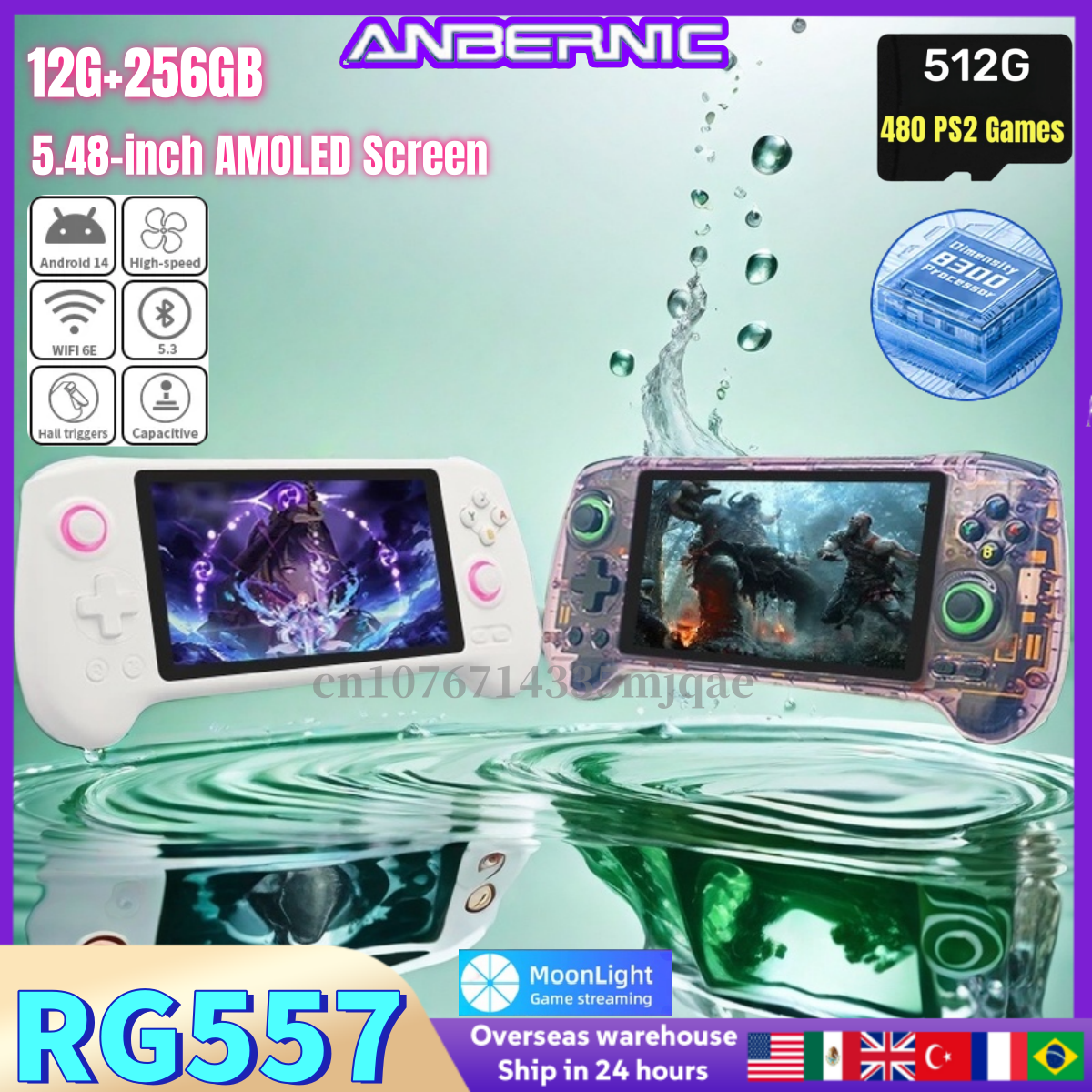 Gaming Console Gta - ANBERNIC RG557 Handheld Game Console Dimensity