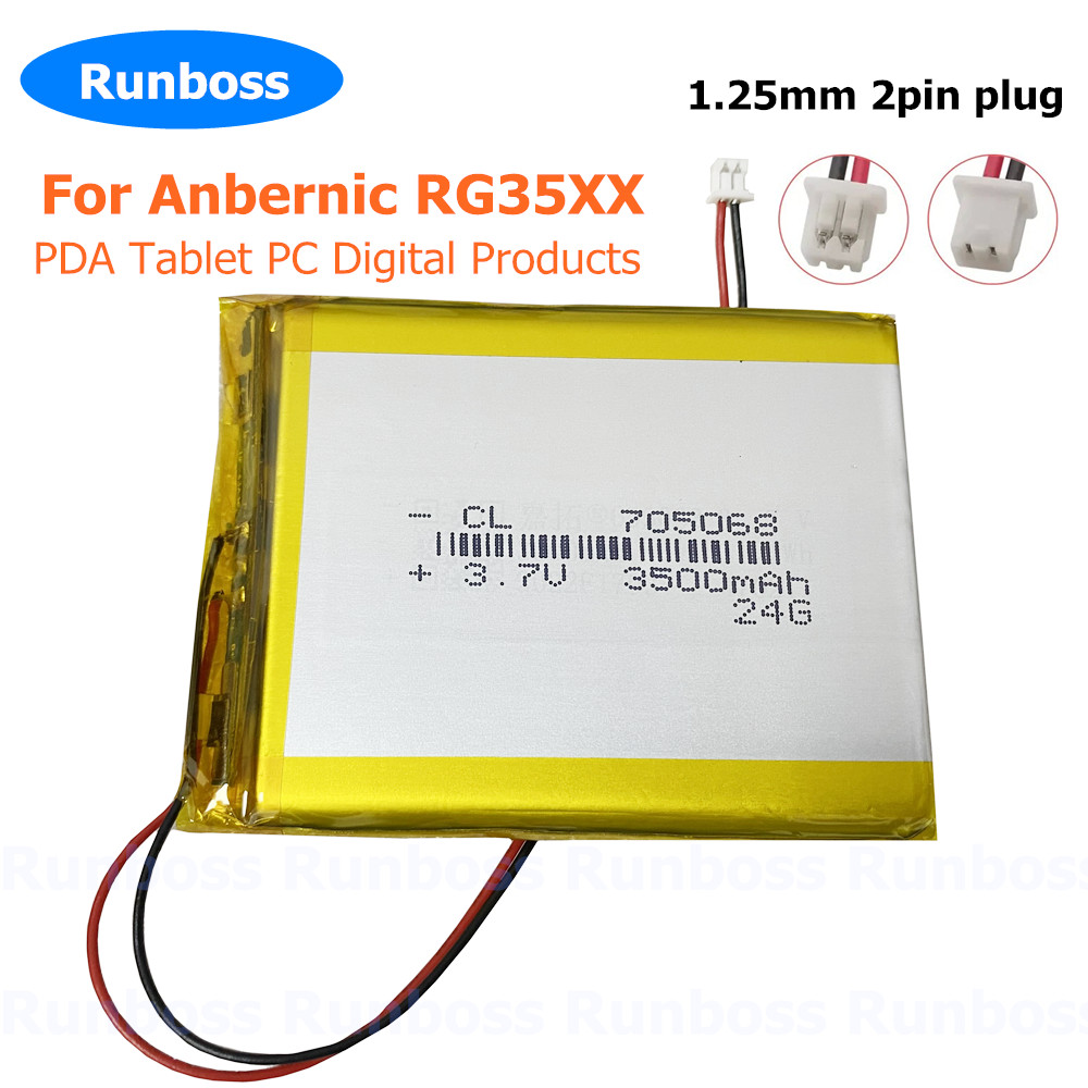 3.7V 3500mAh 705068 1.25mm Lit - Gaming Console Bluetooth recensione e prezzo