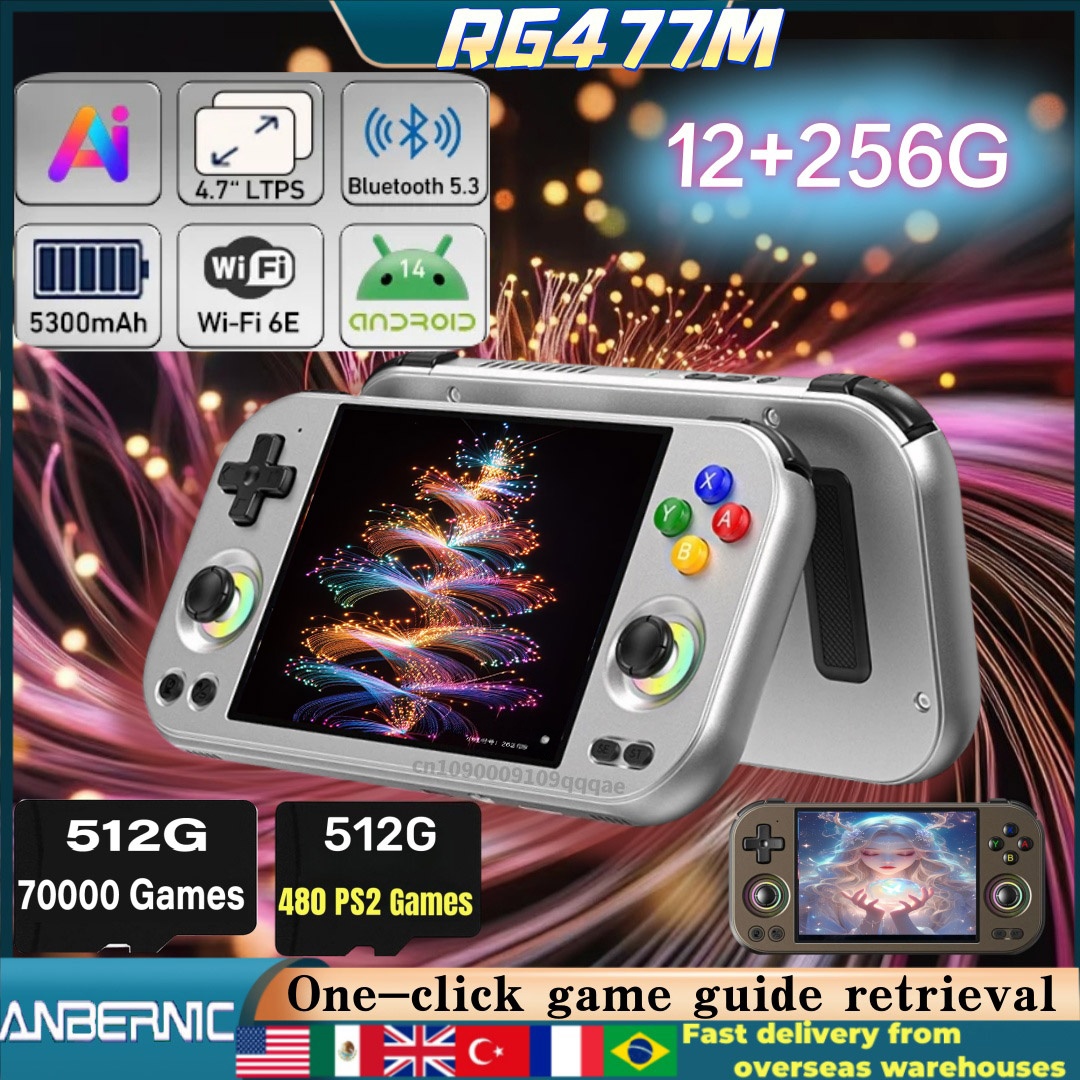 ANBERNIC RG477M RG Slide Retro - Gaming Console Bluetooth recensione e prezzo