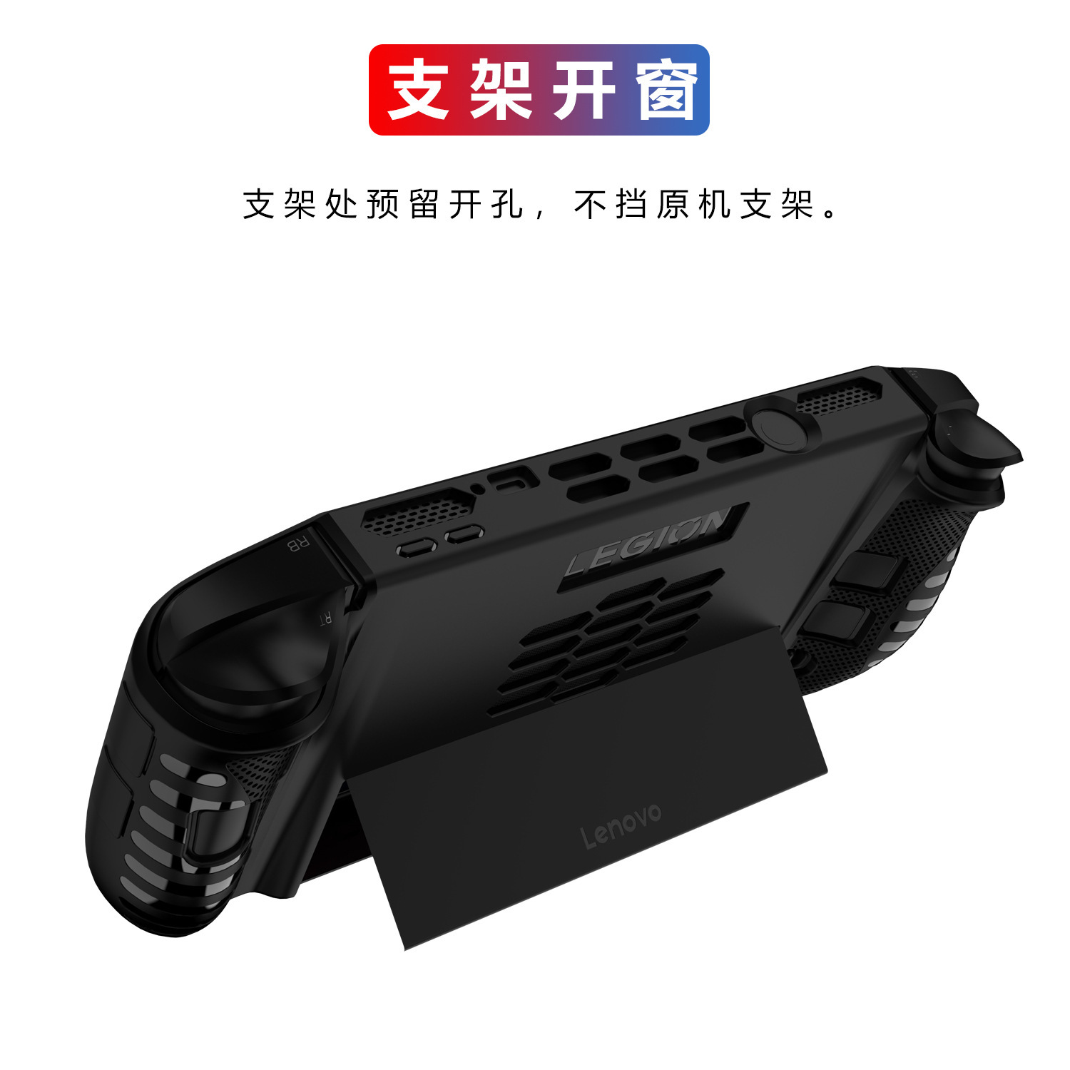 Console Protective Cover Skin  - Gaming Console Lenovo Legion Go recensione e prezzo
