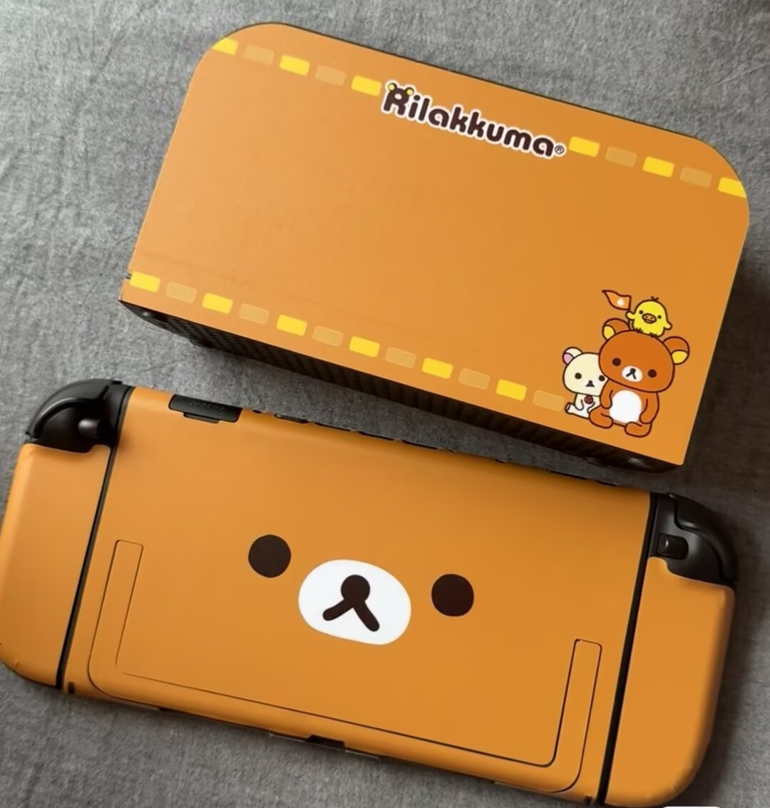 New Switch 2 Full Body Skin Ri - Gaming Consoles recensione e prezzo