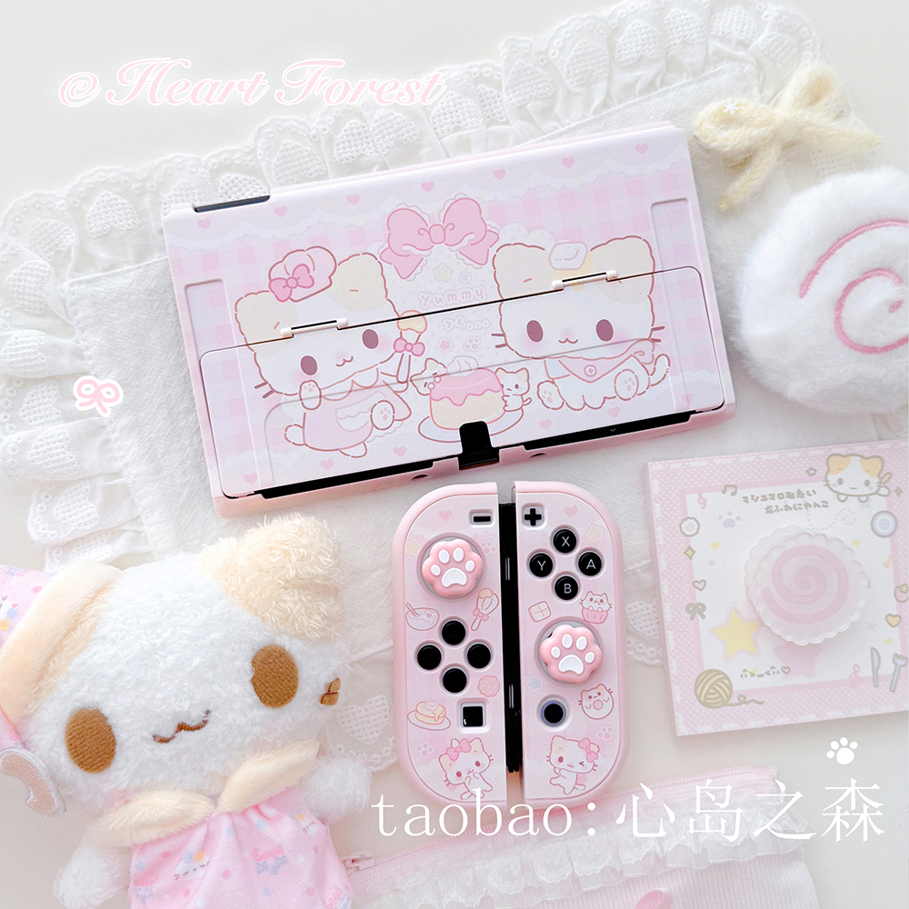Heart Forest Cute Cotton Candy - Gaming Console Design recensione e prezzo