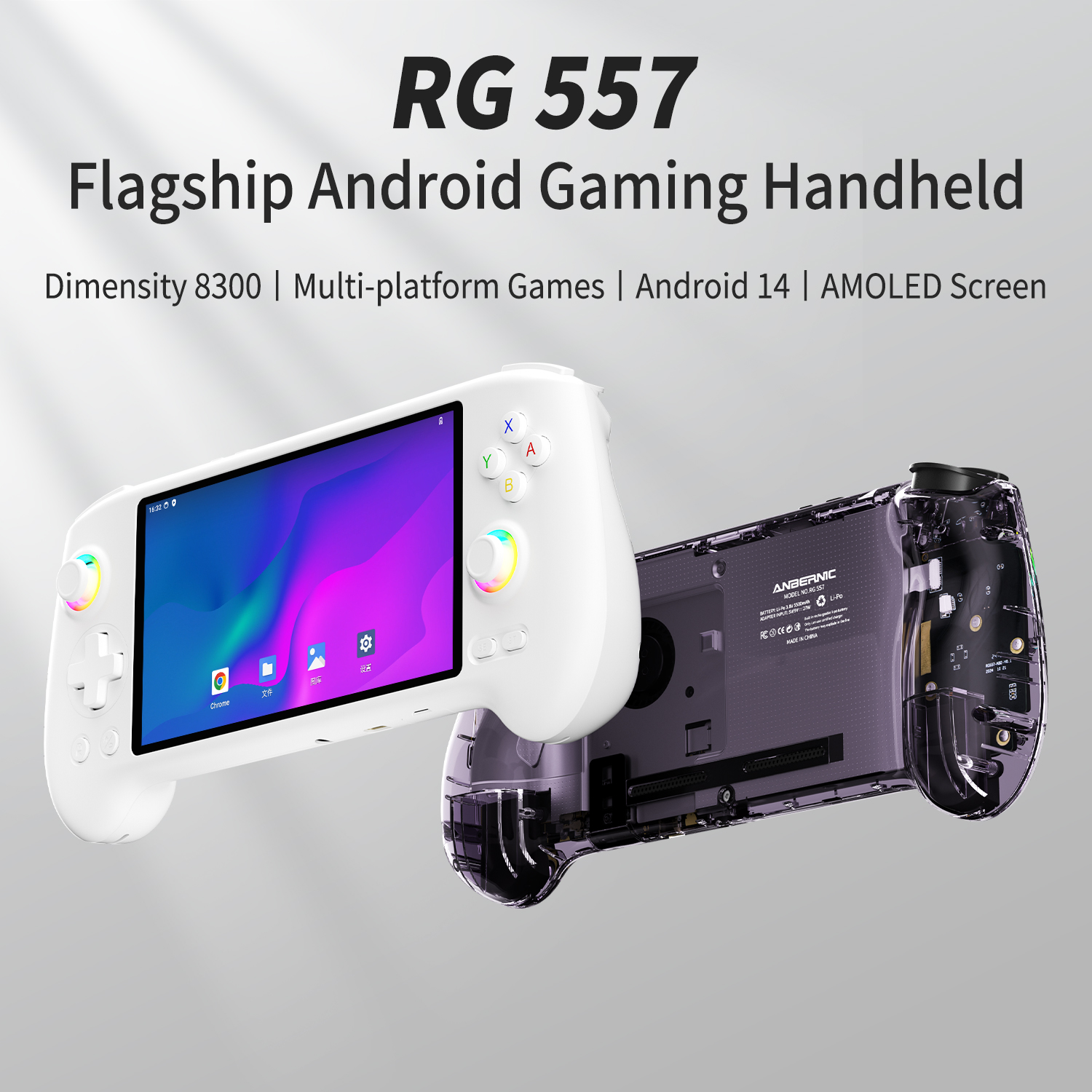 ANBERNIC RG557 Retro Handheld  - Gaming Console Gta recensione e prezzo