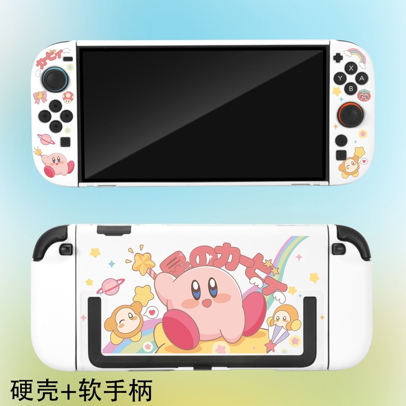 In-Stock Hot Kirby Protective  - Gaming Consoles recensione e prezzo