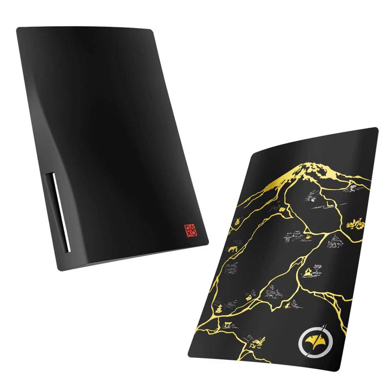Cover Plates for PS5 Disc Edit - Gaming Console Ps5 recensione e prezzo