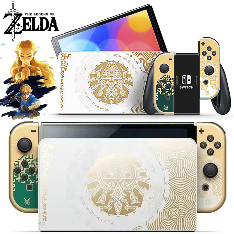 Zelda Tears of The Kingdom Lim - Gaming Console Zelda recensione e prezzo