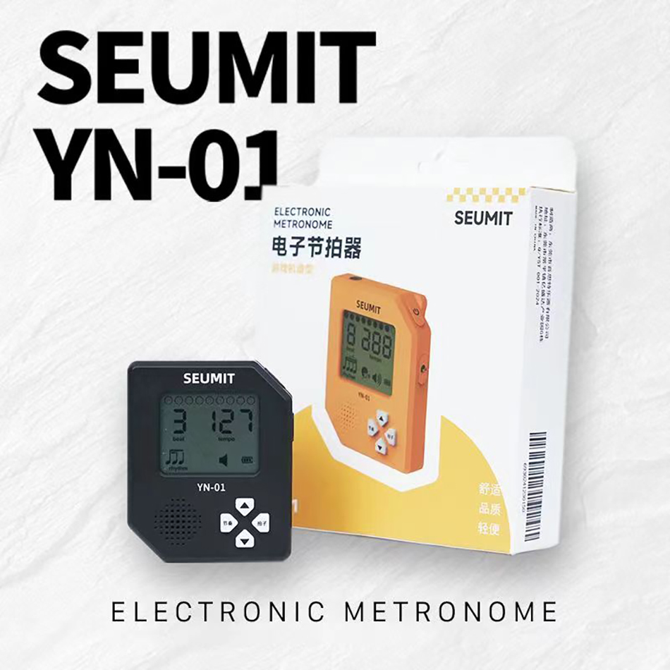 Seumit YN-01 Electronic Metron - Gaming Consoles recensione e prezzo