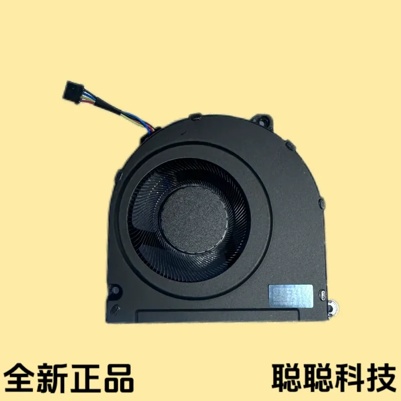 Fan for Lenovo Legion Go S 8AR - Gaming Console Lenovo Legion Go recensione e prezzo