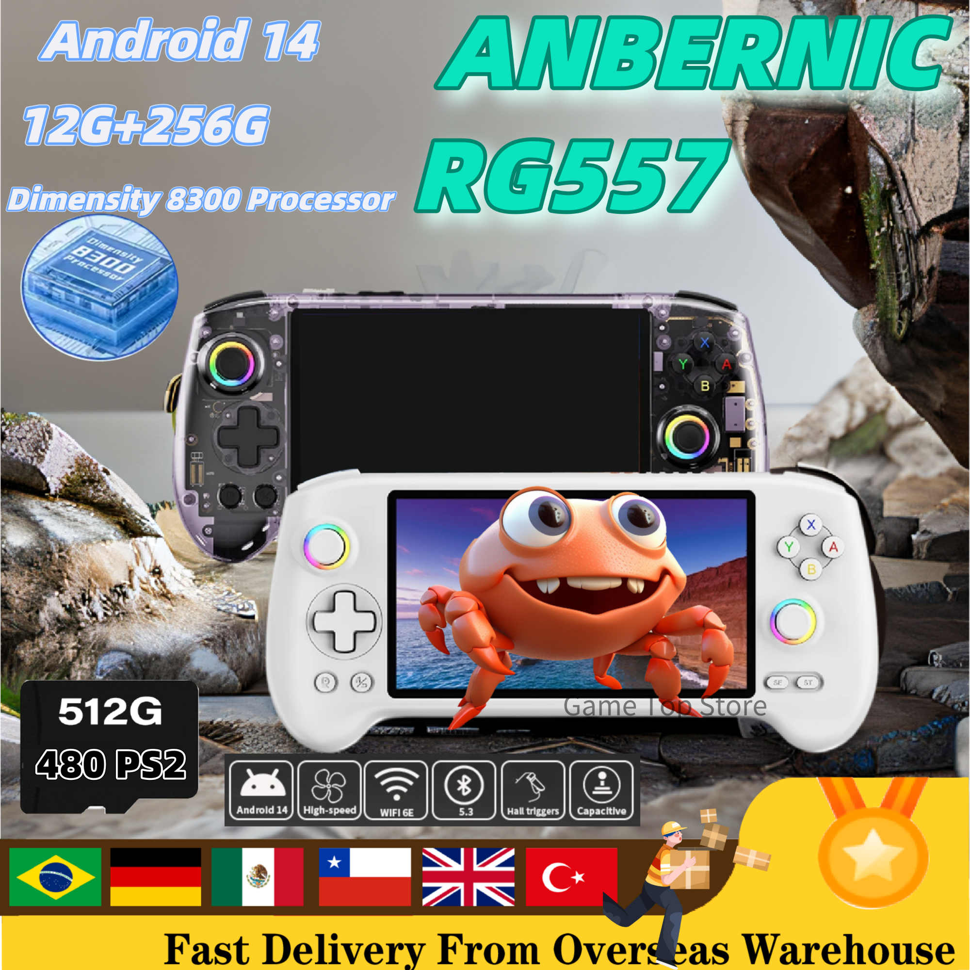 ANBERNIC RG 557 Retro Video Pl - Gaming Console Gta recensione e prezzo