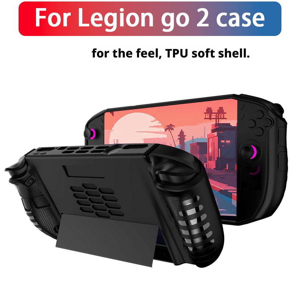 for Lenovo Legion Go 2 Protect - Gaming Console Lenovo Legion Go recensione e prezzo