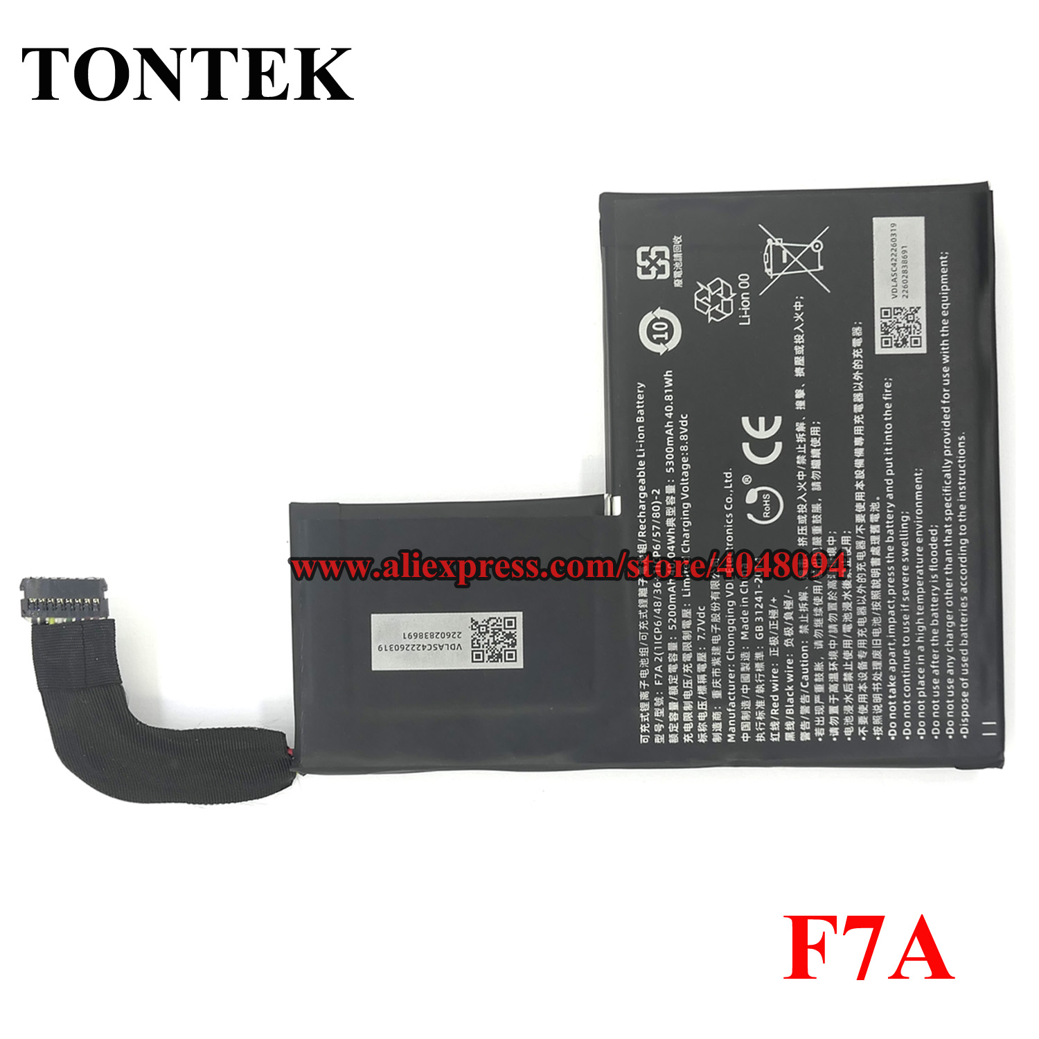 New F7A F7G Battery For Valve  - Gaming Console Valve recensione e prezzo